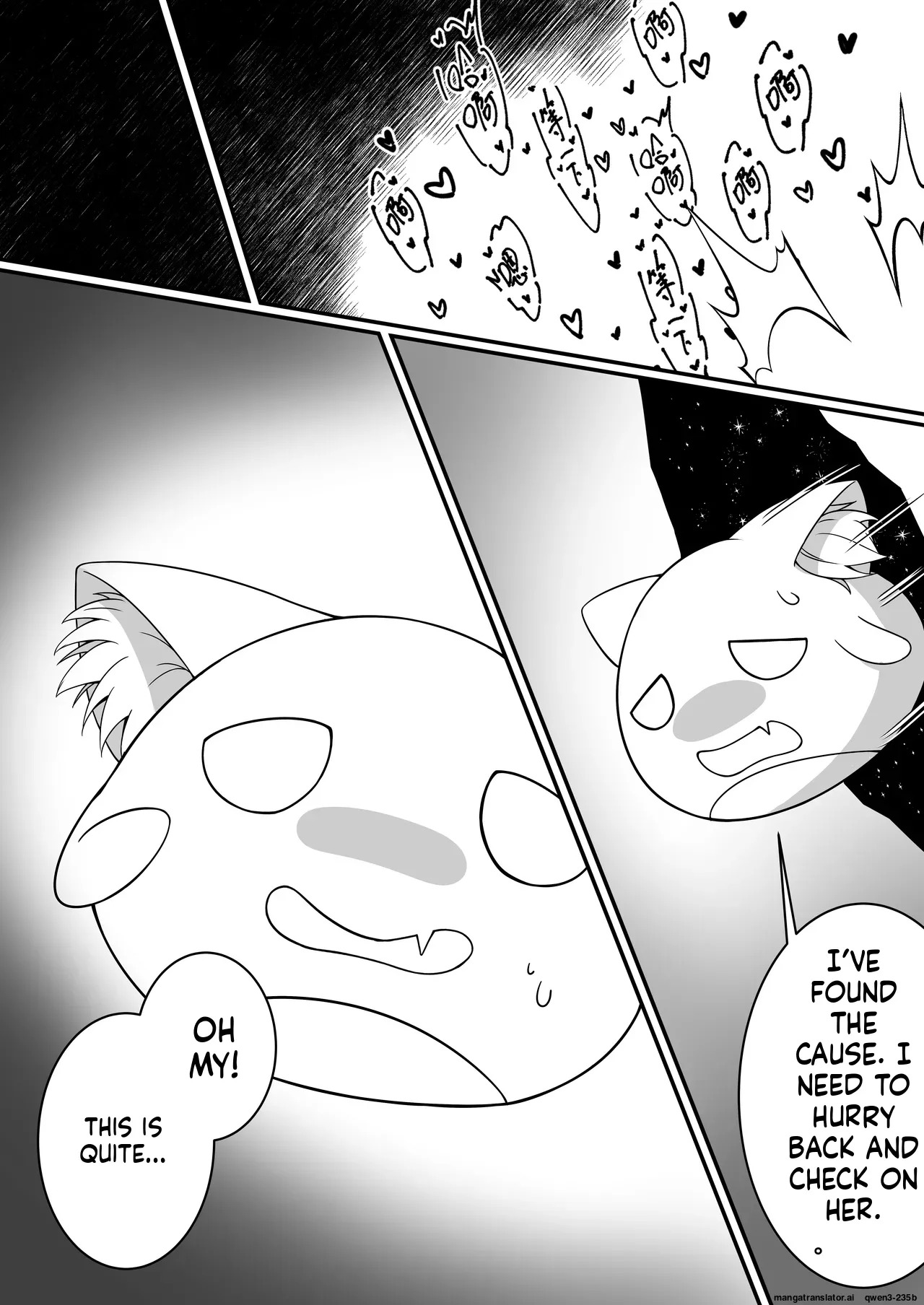 [Anission (Hoshinoya)] Ero-kei Mahou Shoujo J-kei ~Shokushu-fuku no Kousoku Choukyou~ [English] [SCANMTL] [Digital] - Page 29