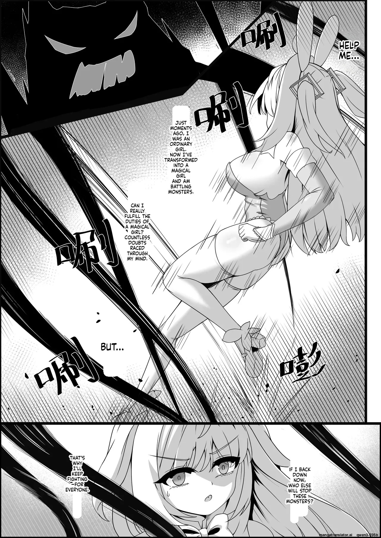 Preview page 4