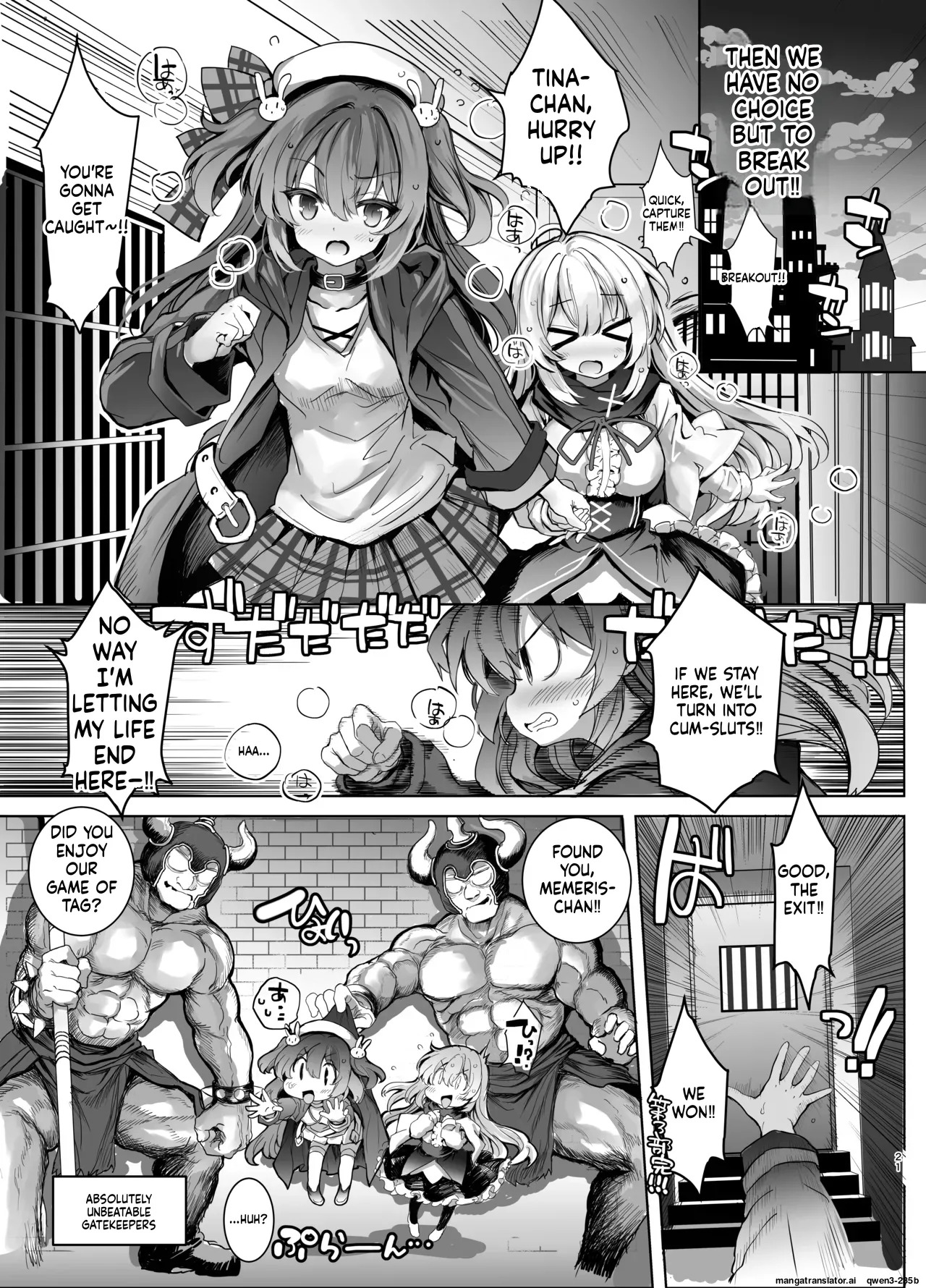 [Memeris Channel (Aoiro 3-gou)] Choukyou Kangoku ni Torawarete... Seiki o Tokashi, Juuzoku Ochi [Digital] (SCANMTL) - Page 21
