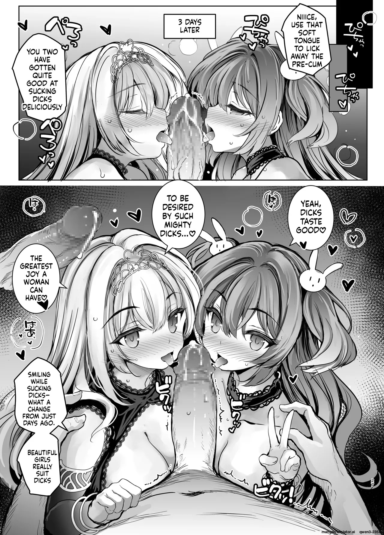 [Memeris Channel (Aoiro 3-gou)] Choukyou Kangoku ni Torawarete... Seiki o Tokashi, Juuzoku Ochi [Digital] (SCANMTL) - Page 27