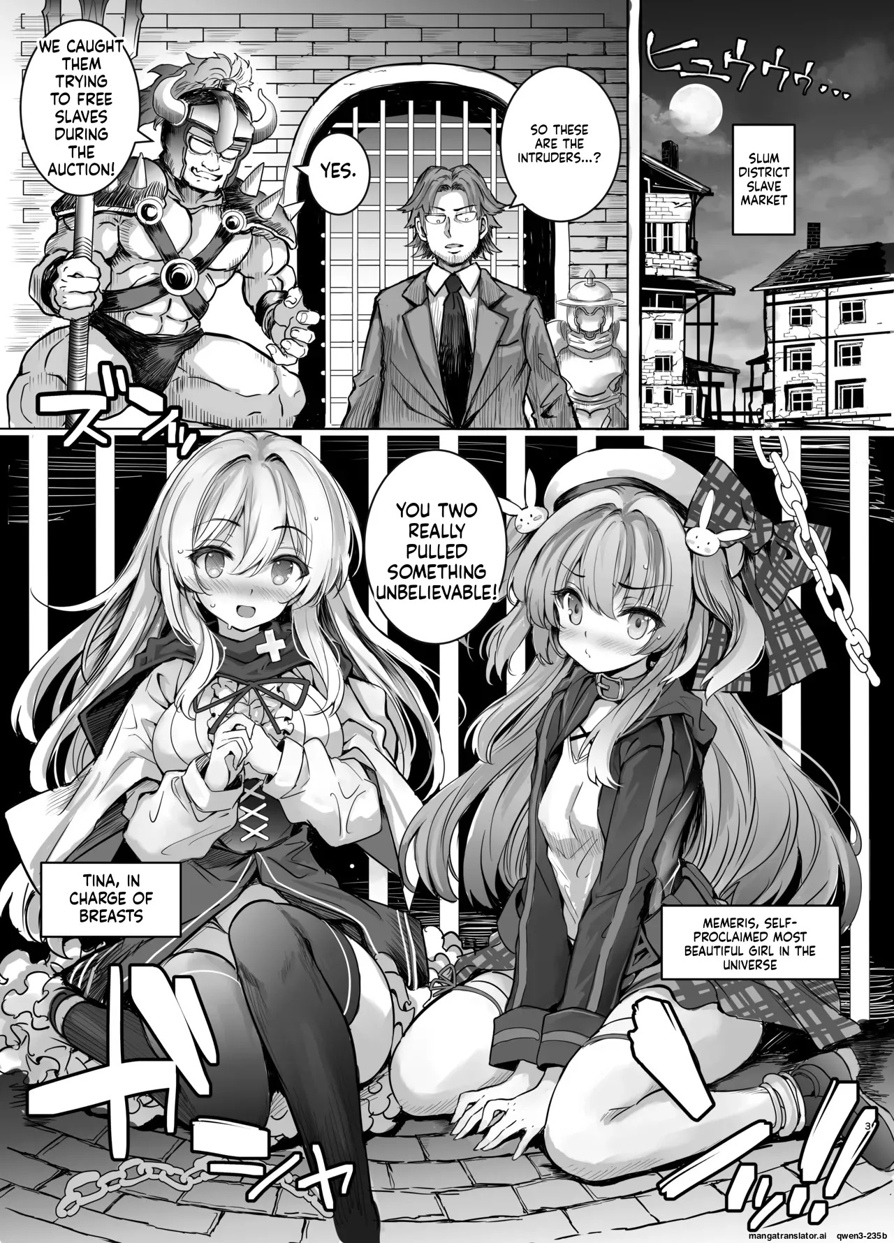 [Memeris Channel (Aoiro 3-gou)] Choukyou Kangoku ni Torawarete... Seiki o Tokashi, Juuzoku Ochi [Digital] (SCANMTL) - Page 3