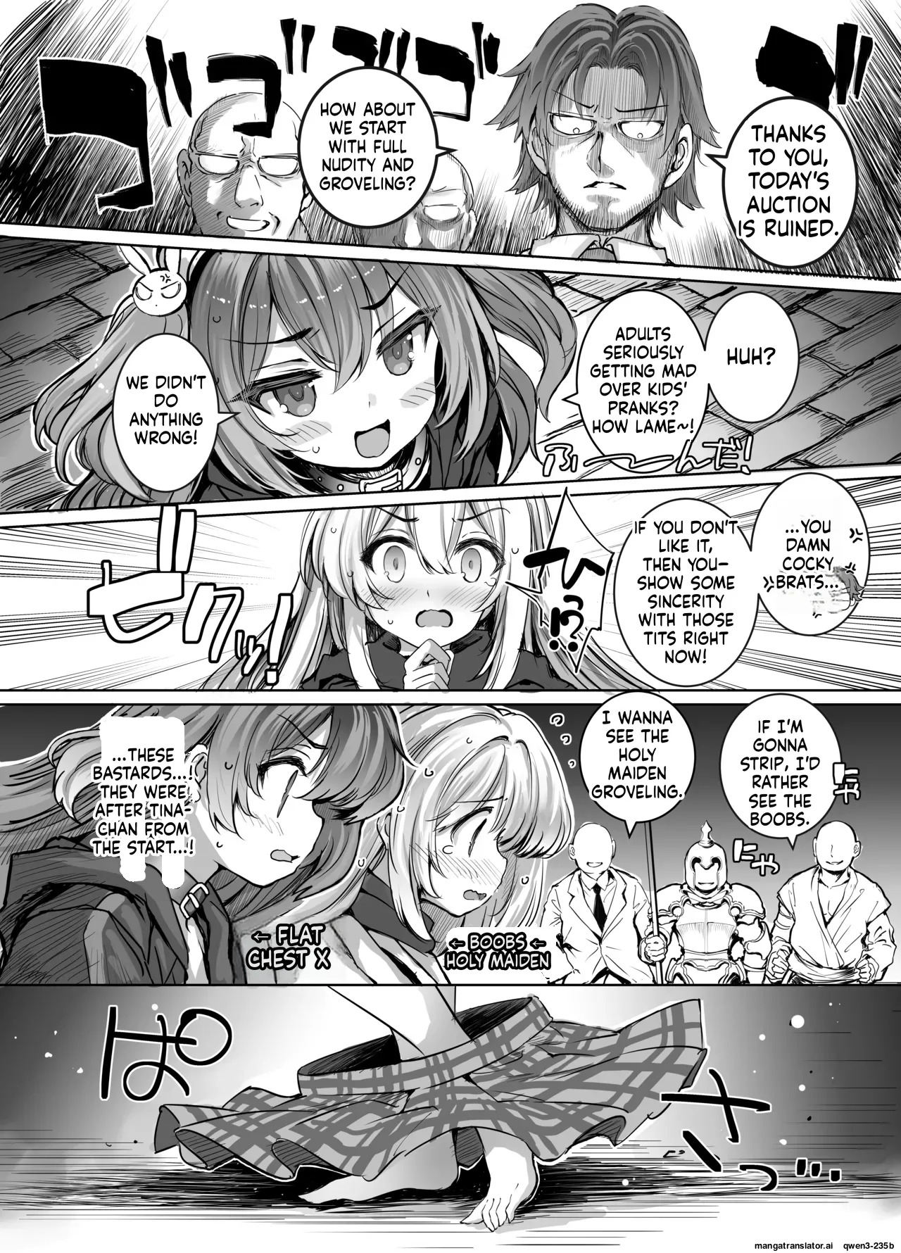 [Memeris Channel (Aoiro 3-gou)] Choukyou Kangoku ni Torawarete... Seiki o Tokashi, Juuzoku Ochi [Digital] (SCANMTL) - Page 4