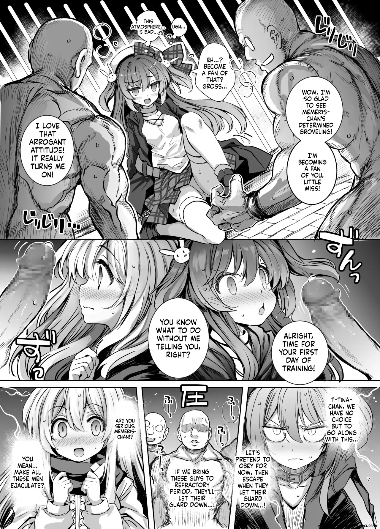[Memeris Channel (Aoiro 3-gou)] Choukyou Kangoku ni Torawarete... Seiki o Tokashi, Juuzoku Ochi [Digital] (SCANMTL) - Page 7