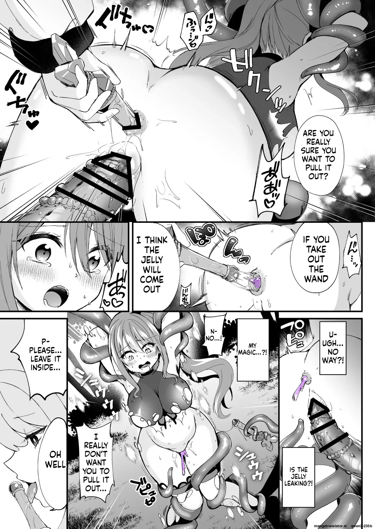 [Rurimaru (Rurimaru)] Mahou Shoujo ga Anal Jelly Haisetsu shite Energy Drain Sareru Hanasi [Digital] (SCANMTL) - Page 12