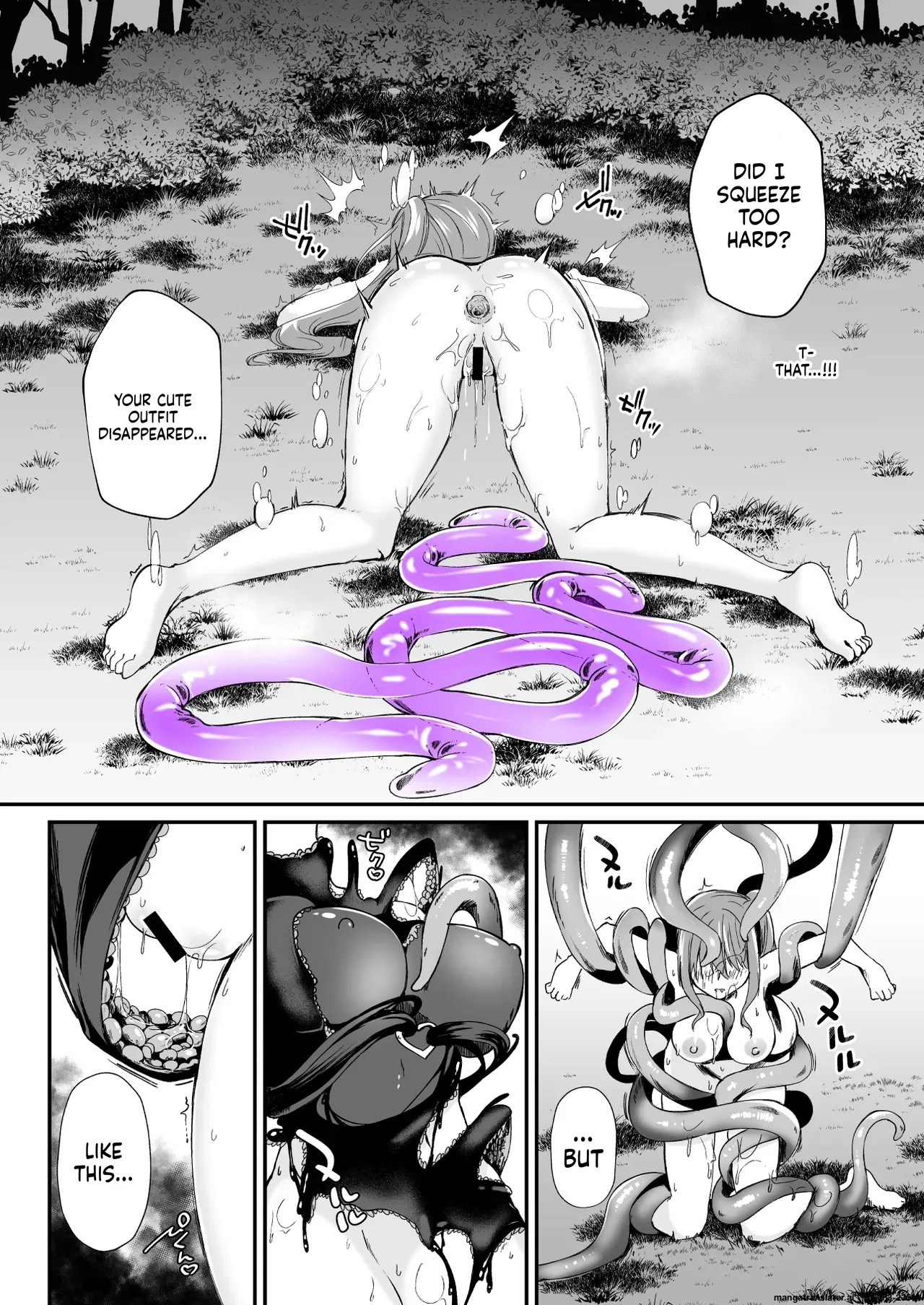 [Rurimaru (Rurimaru)] Mahou Shoujo ga Anal Jelly Haisetsu shite Energy Drain Sareru Hanasi [Digital] (SCANMTL) - Page 23