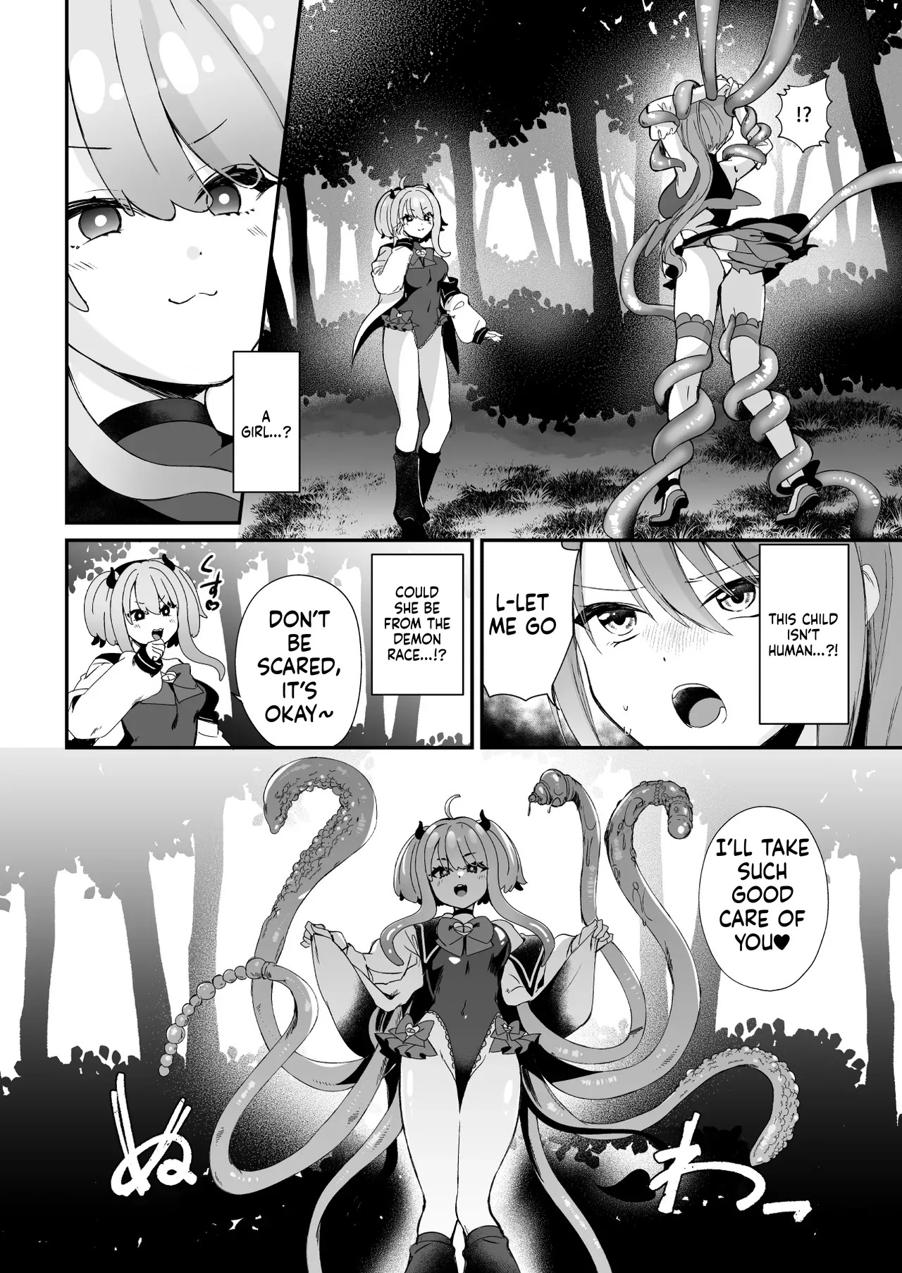 [Rurimaru (Rurimaru)] Mahou Shoujo ga Anal Jelly Haisetsu shite Energy Drain Sareru Hanasi [Digital] (SCANMTL) - Page 5