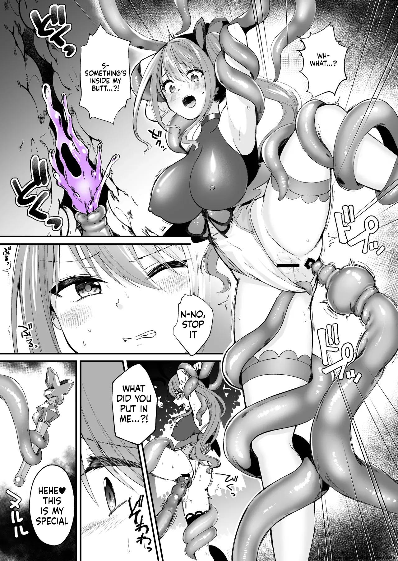 [Rurimaru (Rurimaru)] Mahou Shoujo ga Anal Jelly Haisetsu shite Energy Drain Sareru Hanasi [Digital] (SCANMTL) - Page 6
