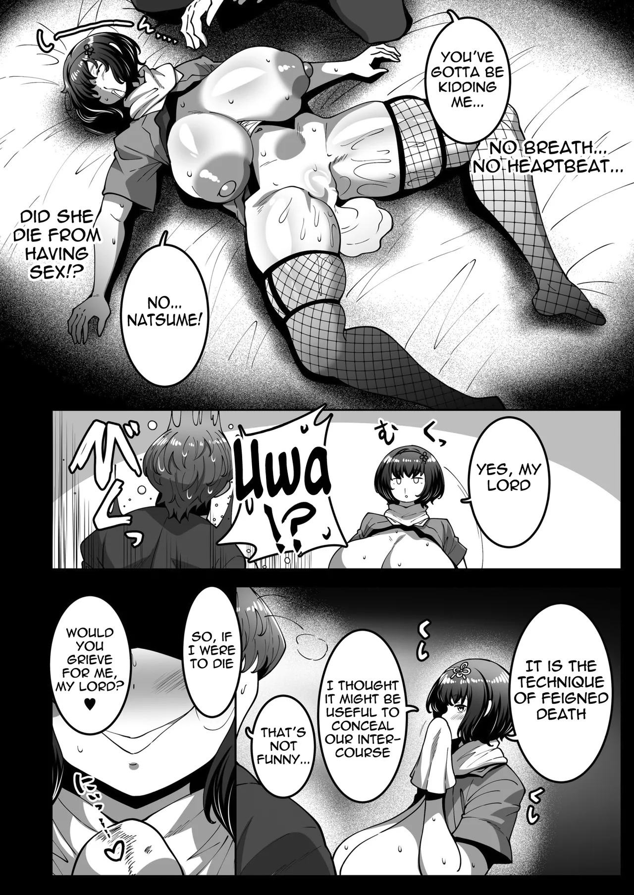 Sugo Ude Kunoichi Natsume-chan | The skilled kunoichi Natsume [English] [meganekun_tl] - Page 20
