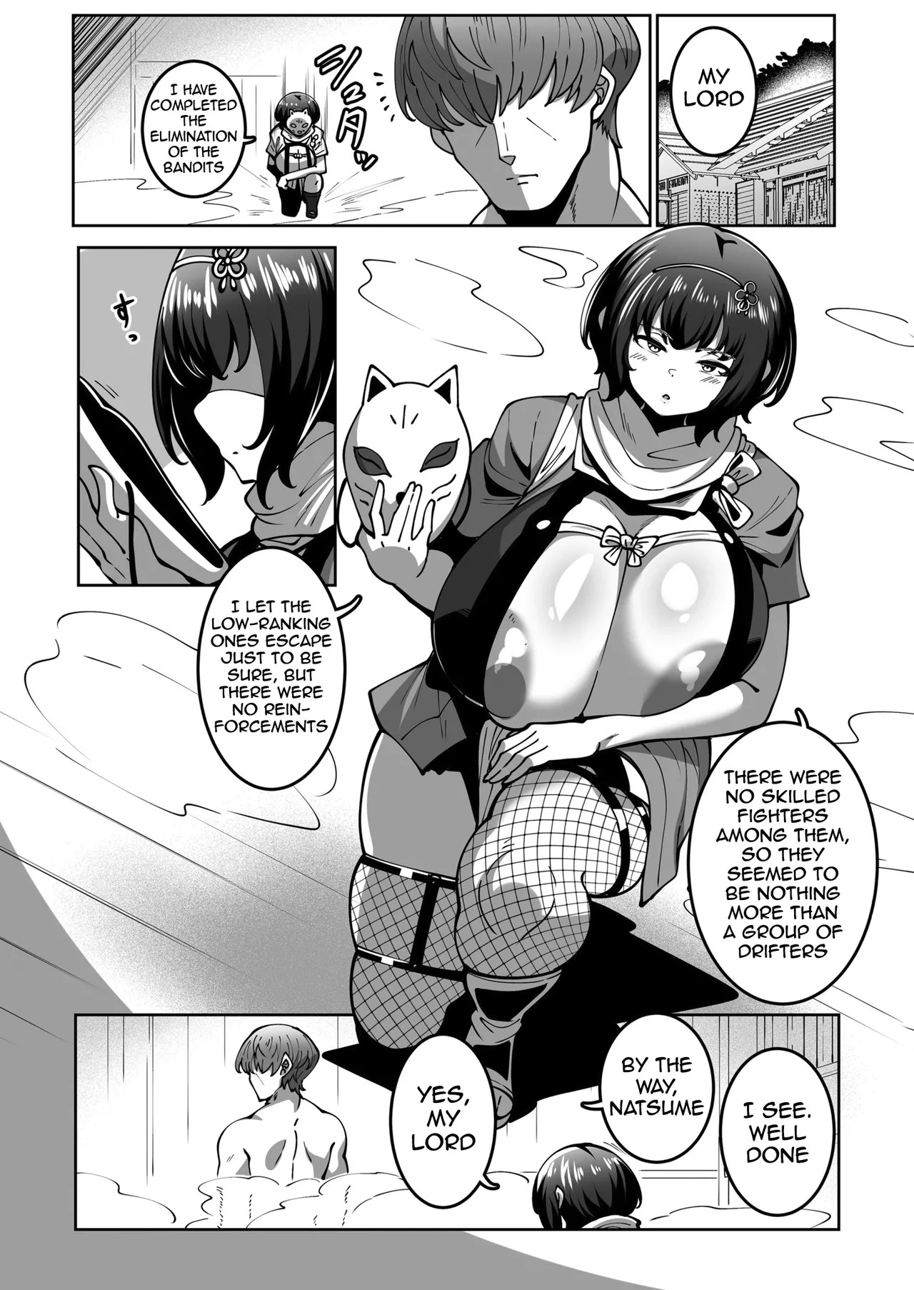 Sugo Ude Kunoichi Natsume-chan | The skilled kunoichi Natsume [English] [meganekun_tl] - Page 6