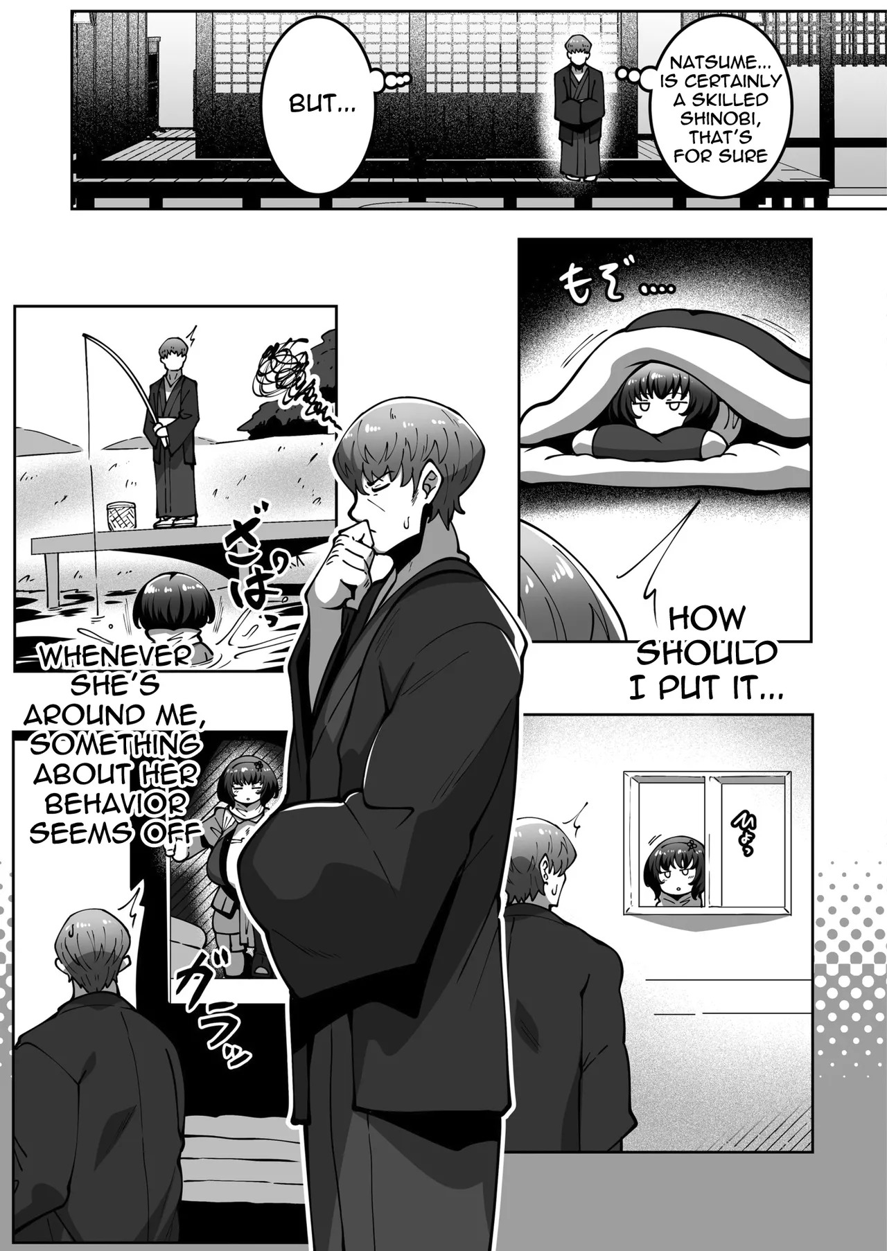 Sugo Ude Kunoichi Natsume-chan | The skilled kunoichi Natsume [English] [meganekun_tl] - Page 9