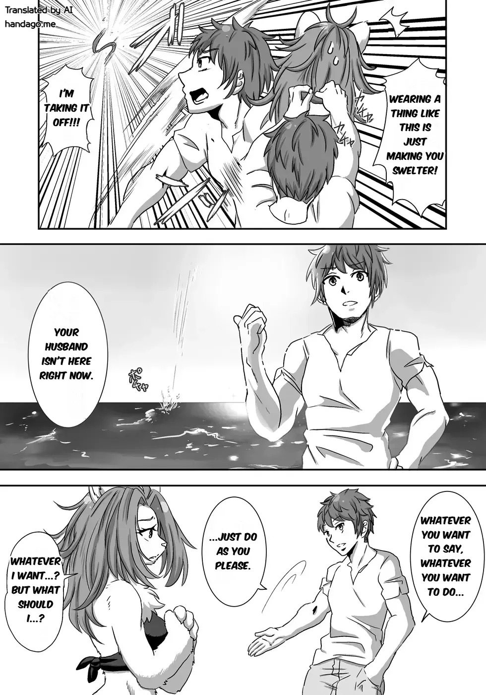 [Positive ni Negai o] Nagasa re Shima [English] [AI translated] - Page 10