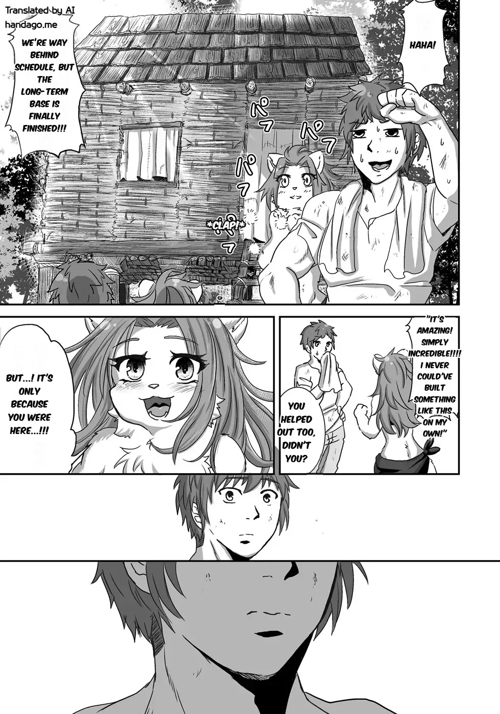 [Positive ni Negai o] Nagasa re Shima [English] [AI translated] - Page 14