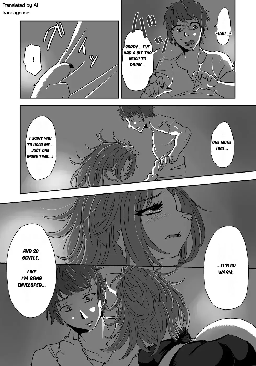 [Positive ni Negai o] Nagasa re Shima [English] [AI translated] - Page 17