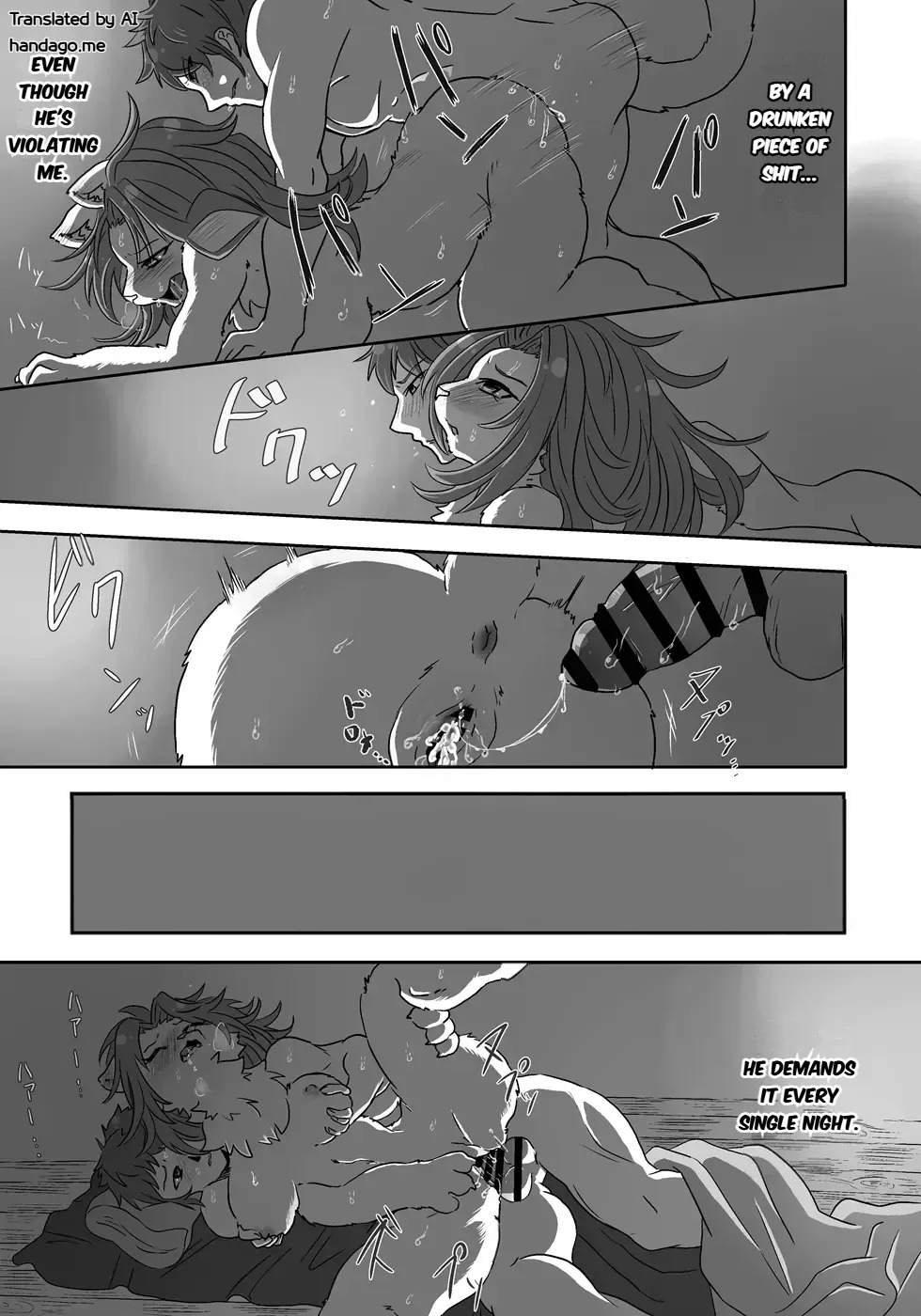 [Positive ni Negai o] Nagasa re Shima [English] [AI translated] - Page 26