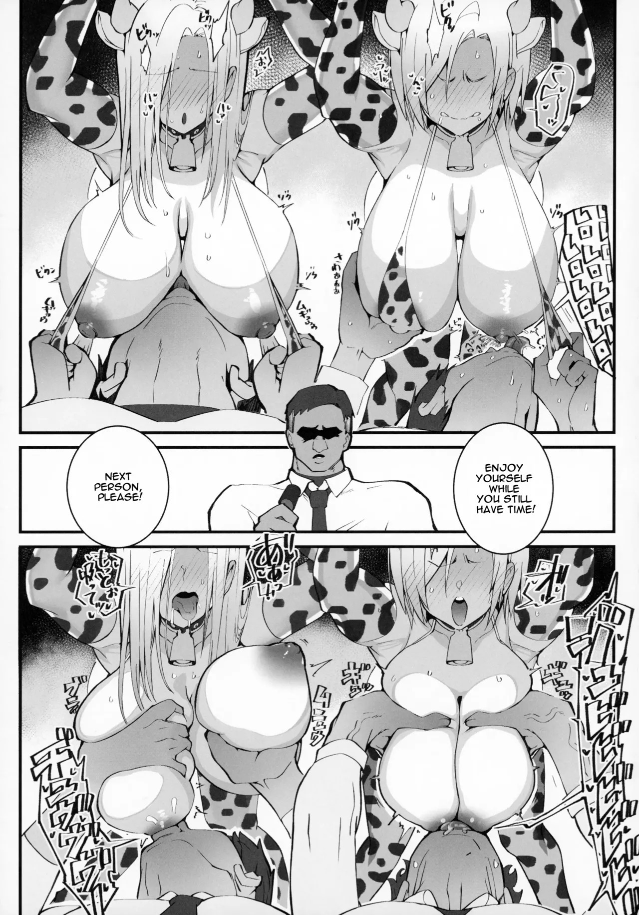 [Armadillo (Renji, Daiji)] The Gyaru Mother-Daughter Duo’s Filthy Way of Making Money 2 - Page 10