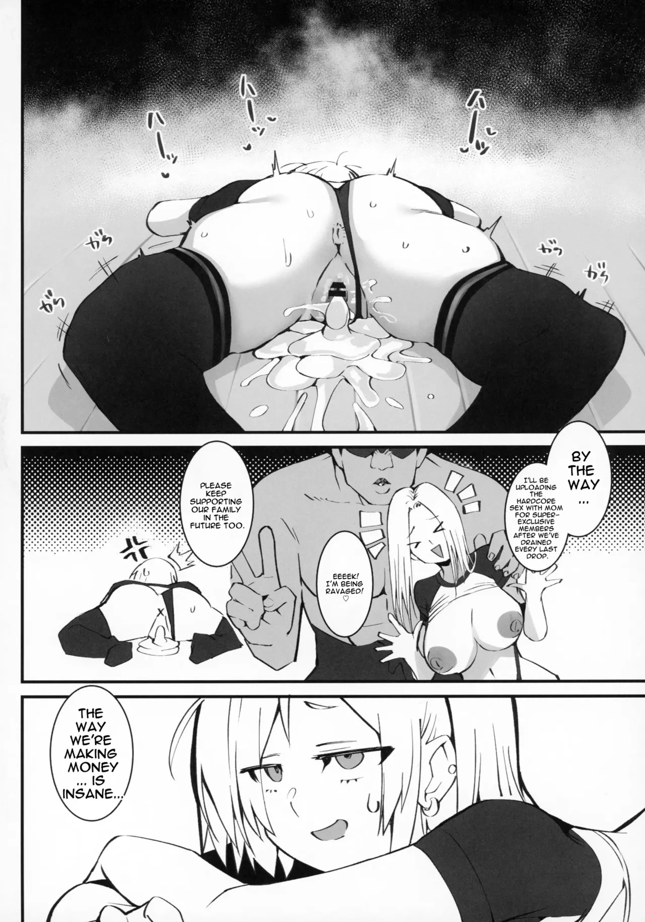 [Armadillo (Renji, Daiji)] The Gyaru Mother-Daughter Duo’s Filthy Way of Making Money 2 - Page 23