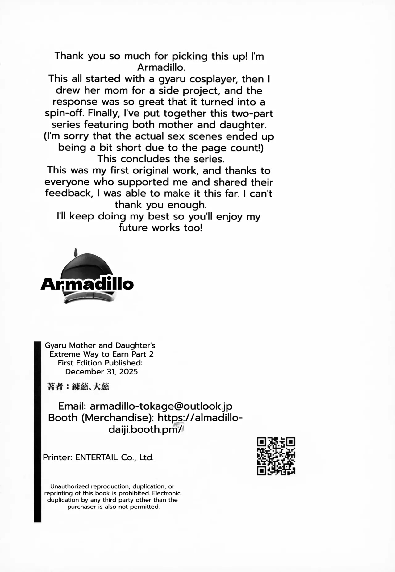 [Armadillo (Renji, Daiji)] The Gyaru Mother-Daughter Duo’s Filthy Way of Making Money 2 - Page 25