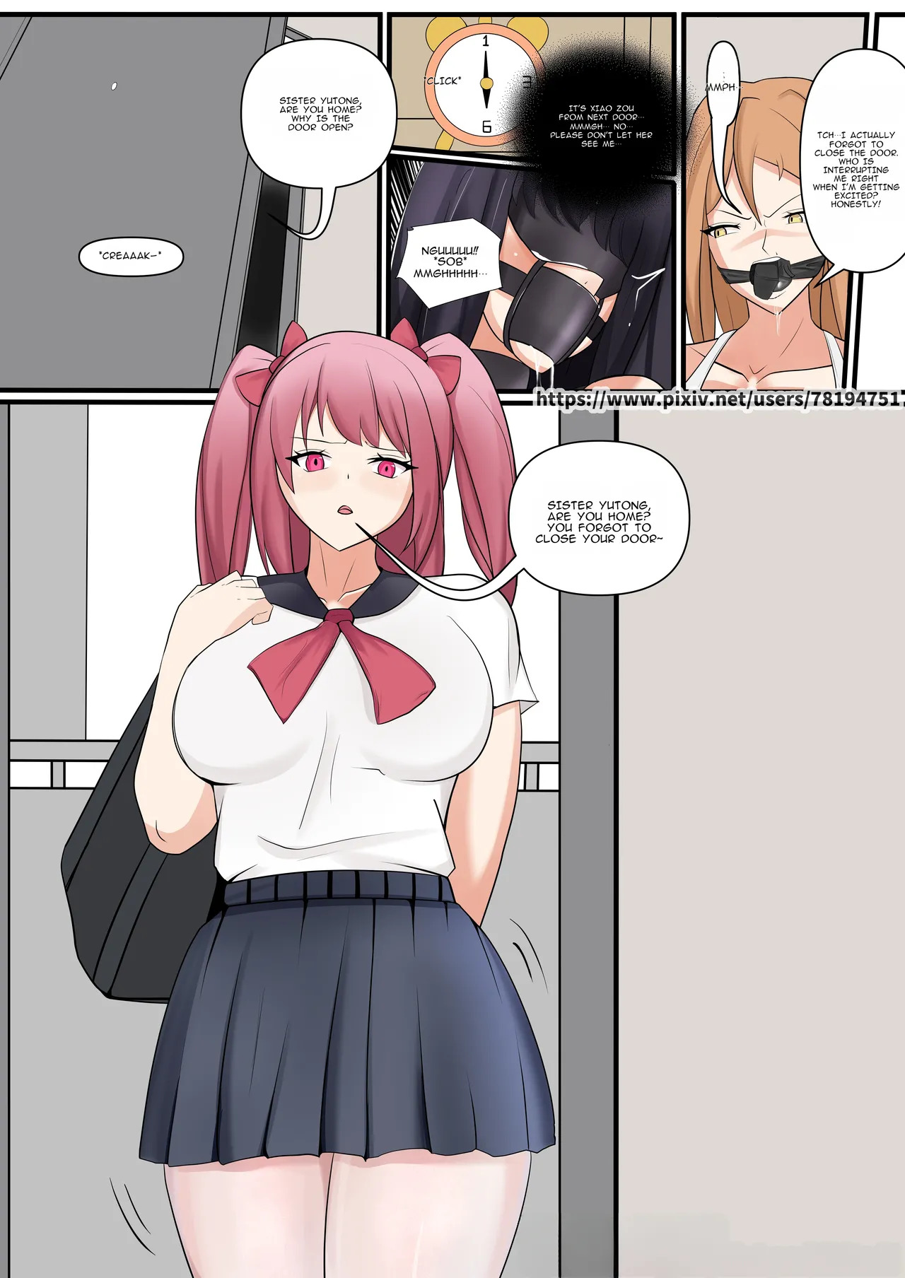 [Ep1phany] The Wife's Secret 1 (English) - Page 19
