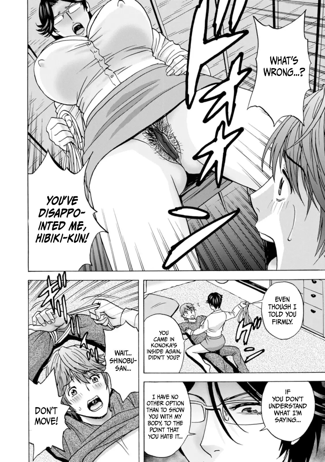Yasashii Oba-san Yarashii Oba-san | Kind Lady, Dirty Lady Ch. 6 - Page 10