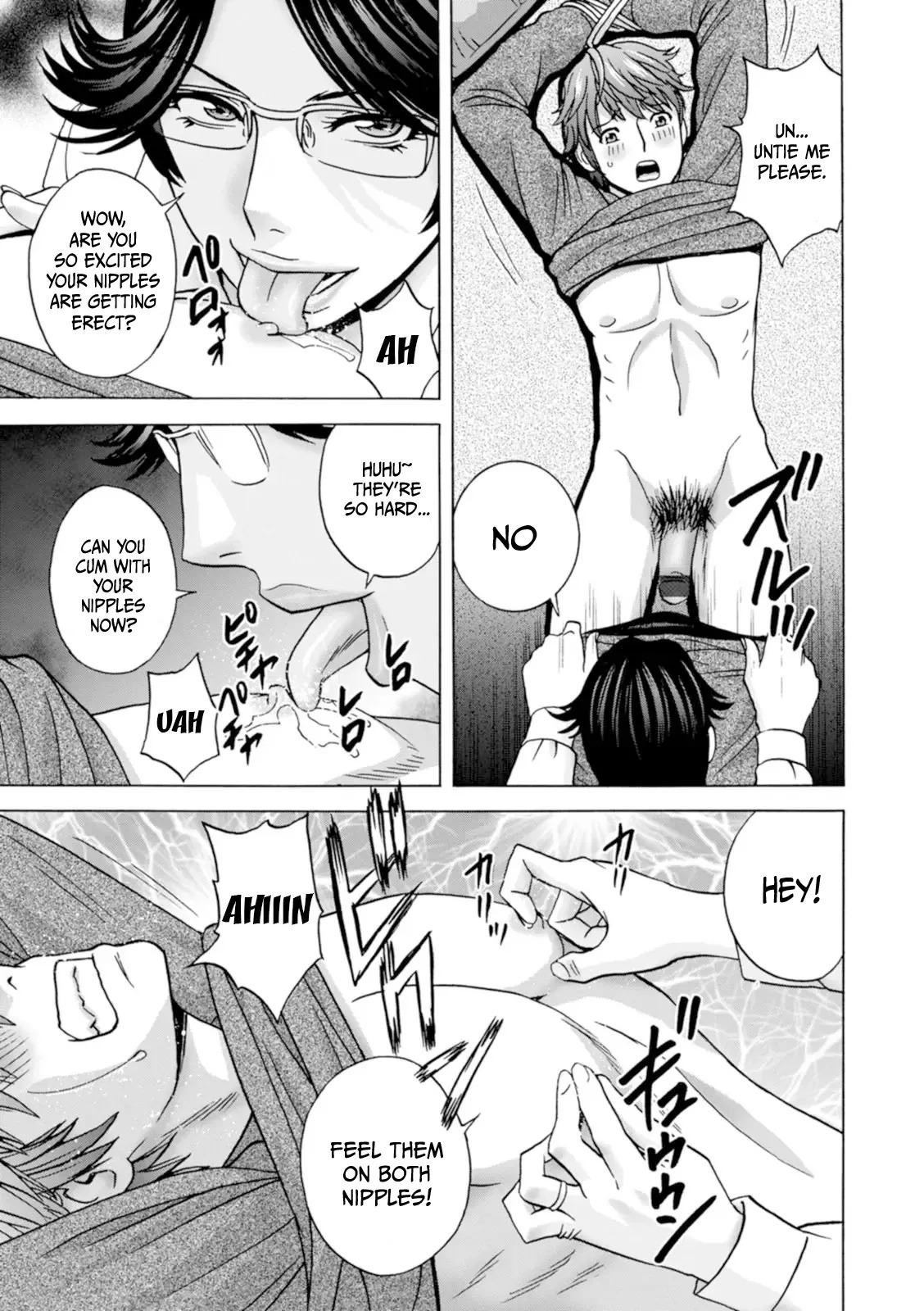 Yasashii Oba-san Yarashii Oba-san | Kind Lady, Dirty Lady Ch. 6 - Page 11