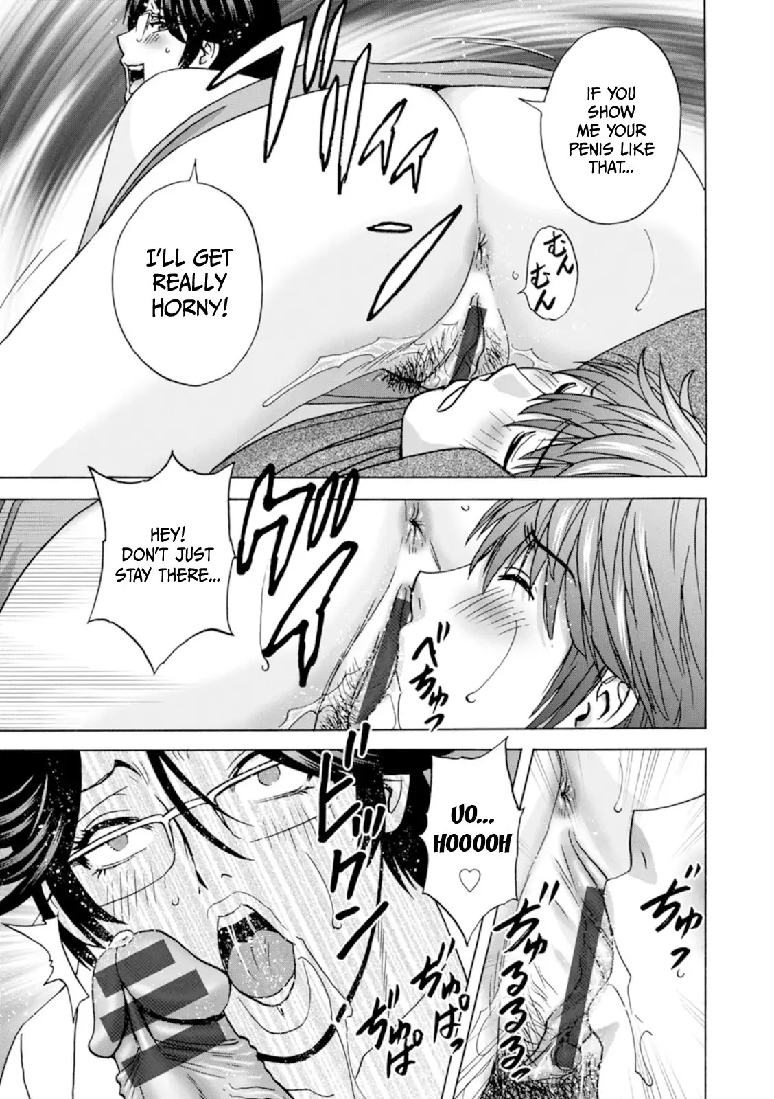 Yasashii Oba-san Yarashii Oba-san | Kind Lady, Dirty Lady Ch. 6 - Page 13