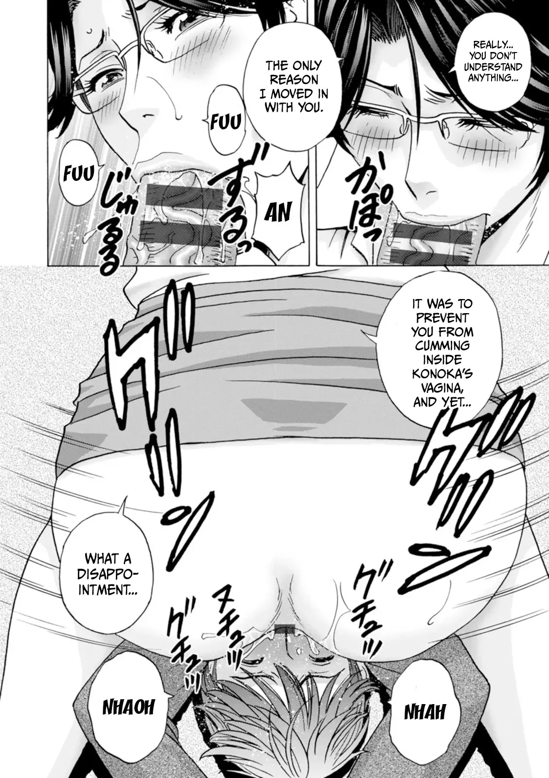 Yasashii Oba-san Yarashii Oba-san | Kind Lady, Dirty Lady Ch. 6 - Page 14