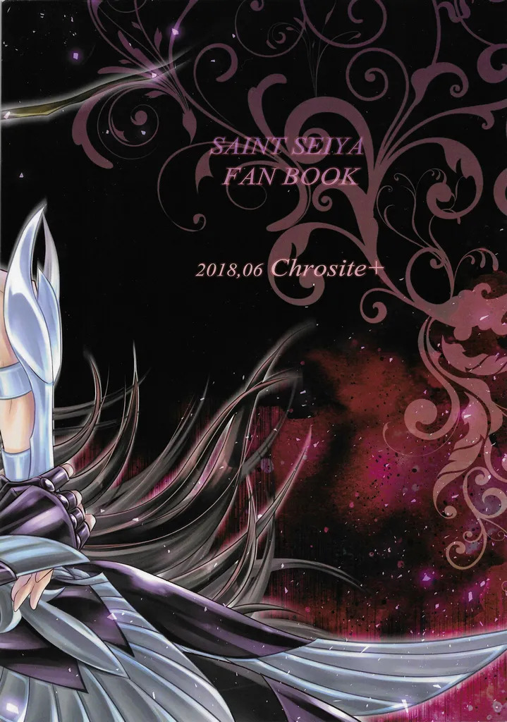 [Chrosite+] The Garden of the Underworld (Saint Seiya) - Page 38