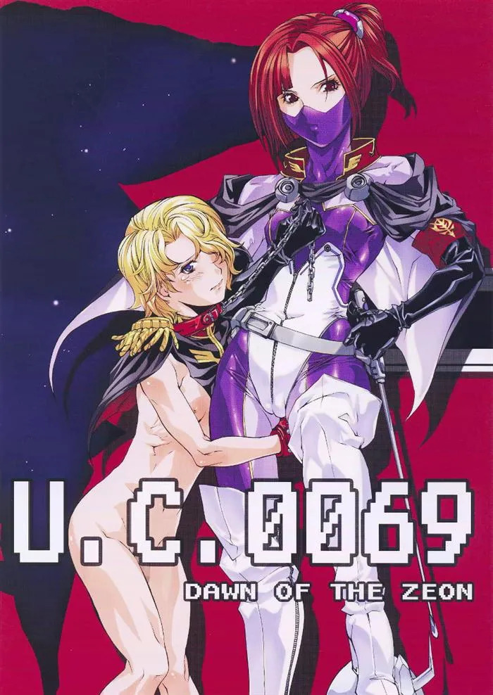[Psy-Walken] U.C.0069 Dawn of the Zeon (Gundam) - Page 1