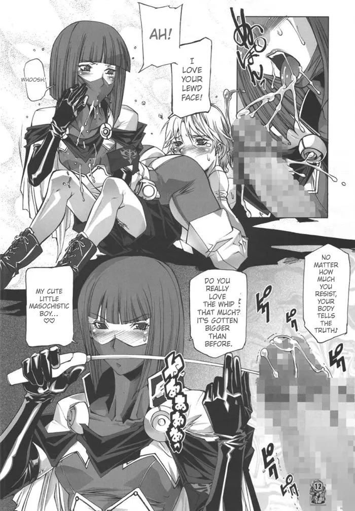 [Psy-Walken] U.C.0069 Dawn of the Zeon (Gundam) - Page 10