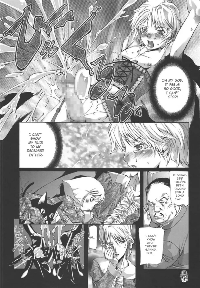 [Psy-Walken] U.C.0069 Dawn of the Zeon (Gundam) - Page 14