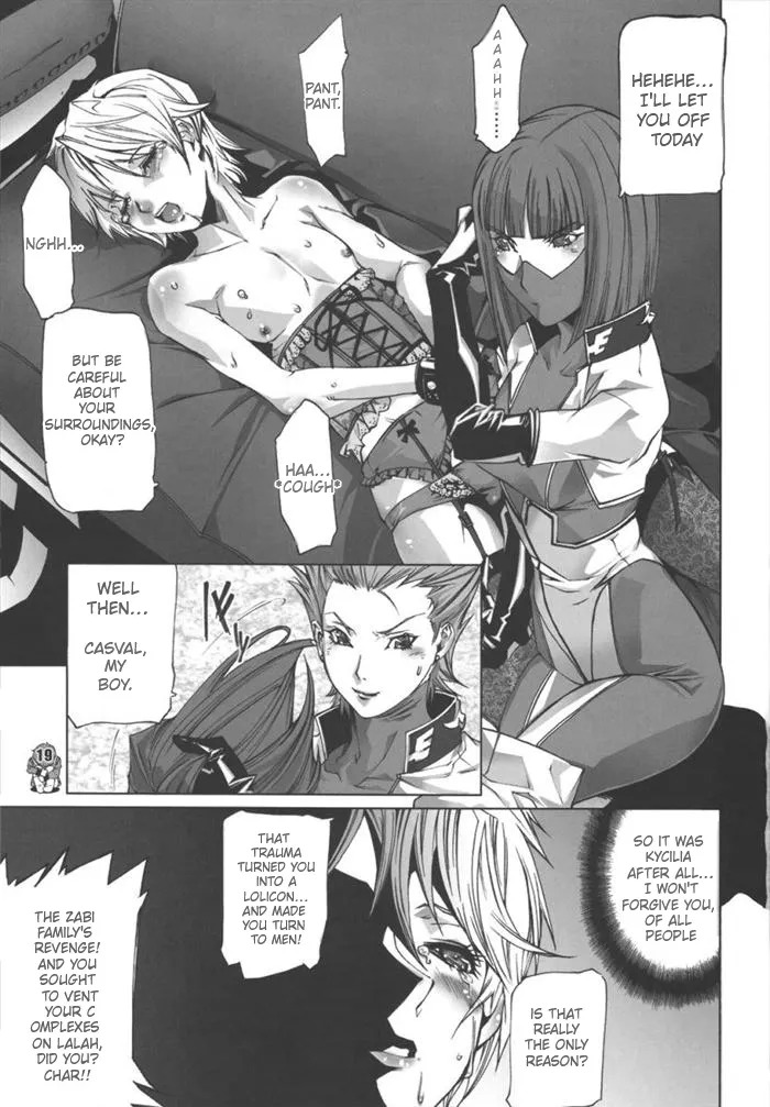 [Psy-Walken] U.C.0069 Dawn of the Zeon (Gundam) - Page 17