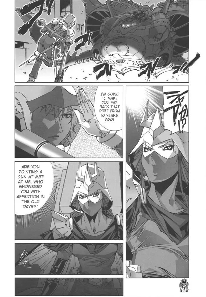[Psy-Walken] U.C.0069 Dawn of the Zeon (Gundam) - Page 2