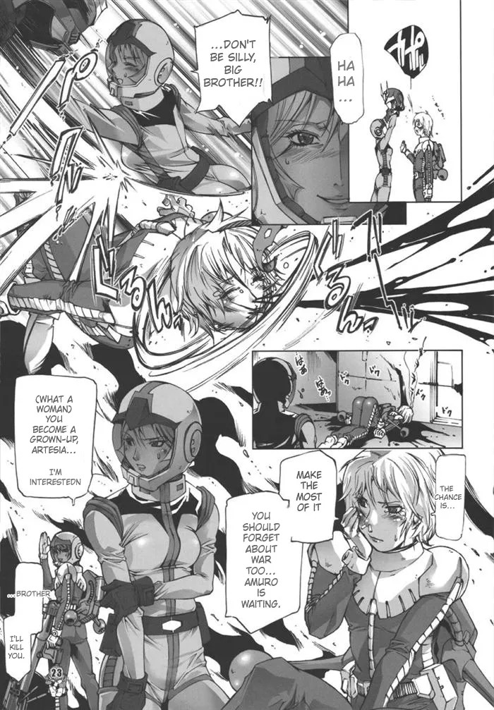 [Psy-Walken] U.C.0069 Dawn of the Zeon (Gundam) - Page 21