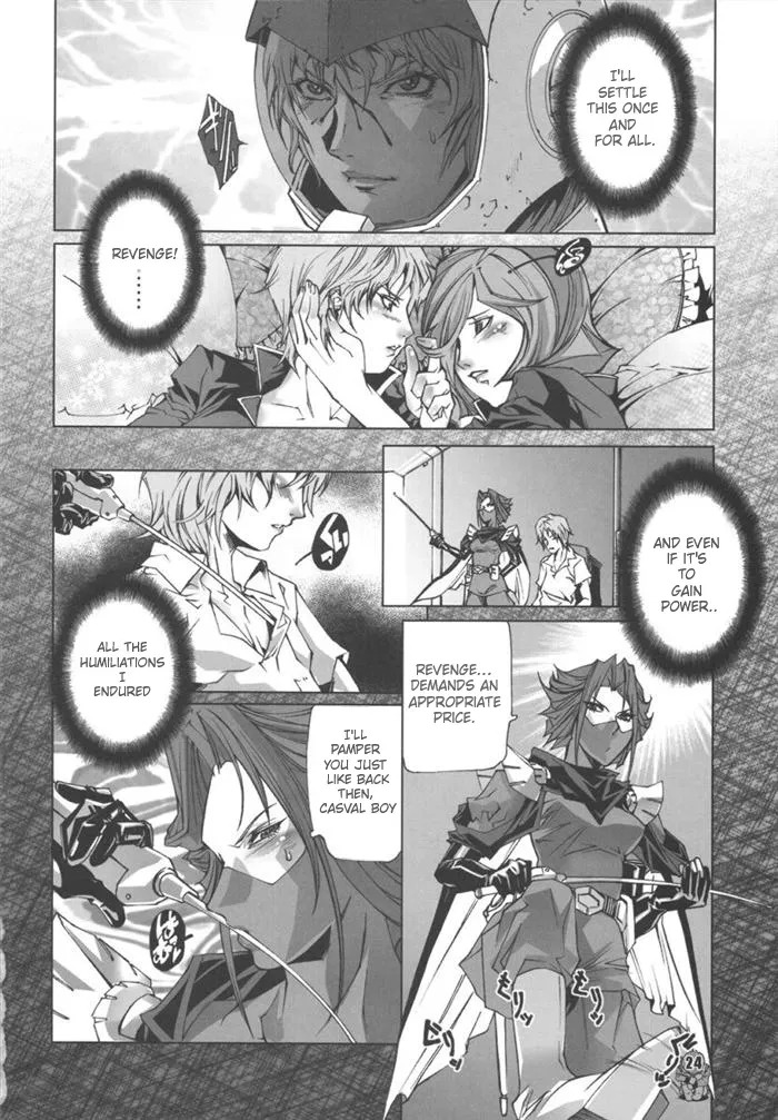 [Psy-Walken] U.C.0069 Dawn of the Zeon (Gundam) - Page 22