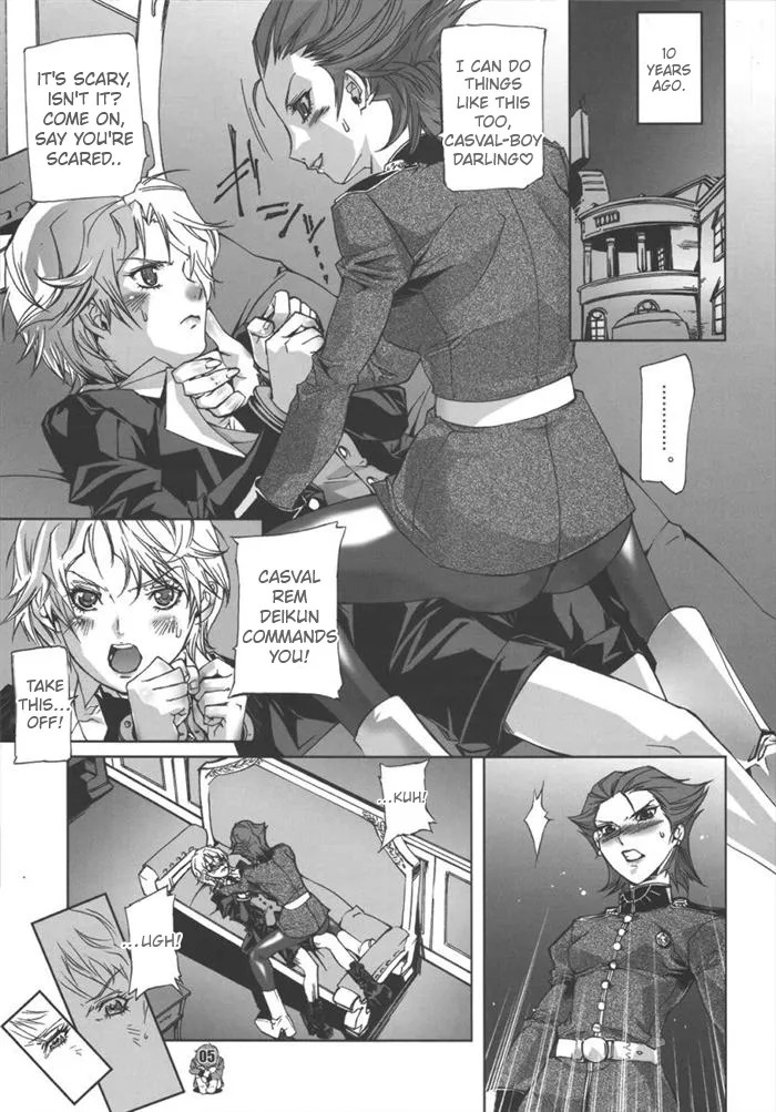 [Psy-Walken] U.C.0069 Dawn of the Zeon (Gundam) - Page 3