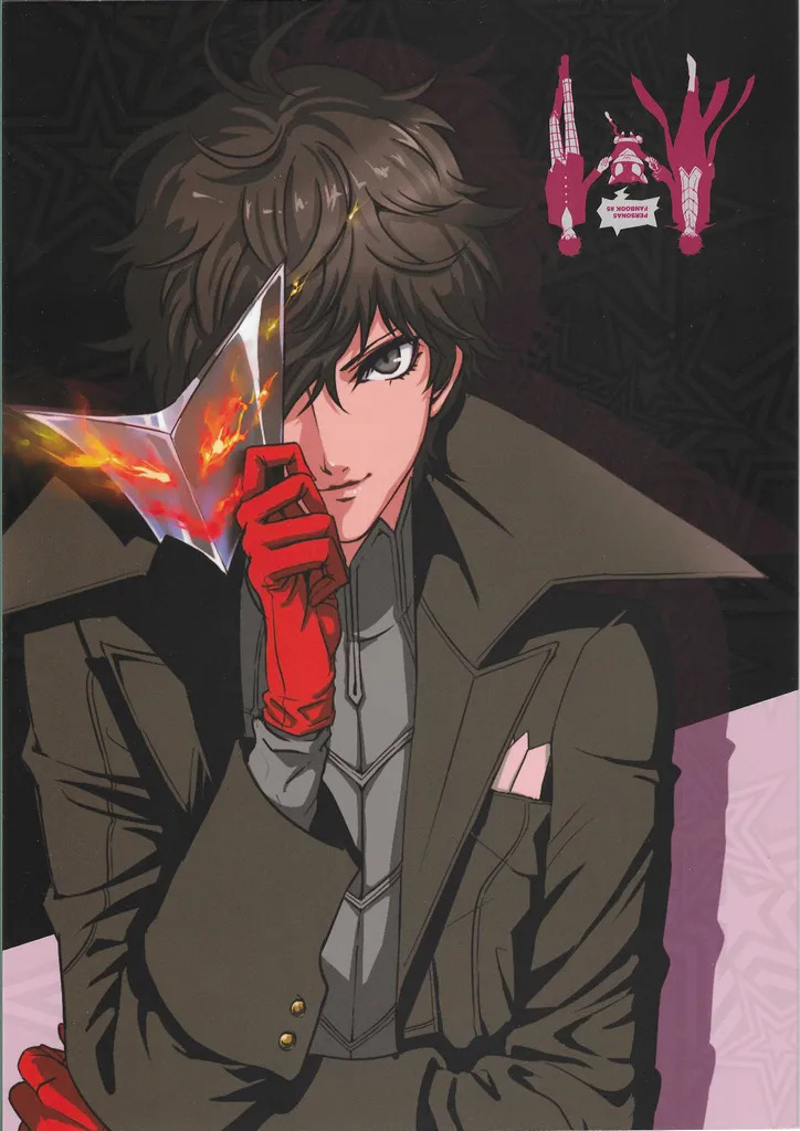 [Kusanagi] Love Thyself (Persona 5) - Page 24