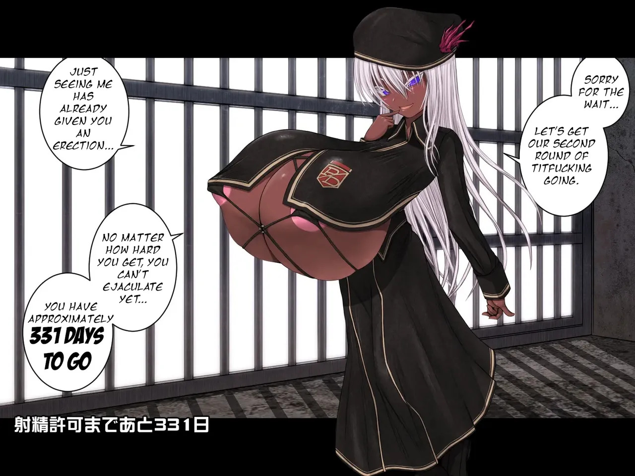 [Aeba no Mori (Aeba Fuchi)] Paizuri Shi Tantoukan - Page 49