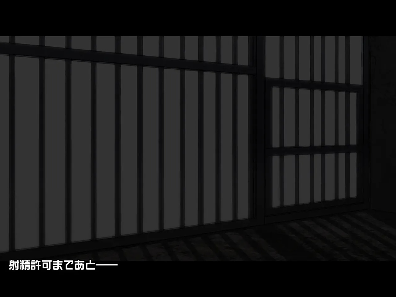 [Aeba no Mori (Aeba Fuchi)] Paizuri Shi Tantoukan - Page 51