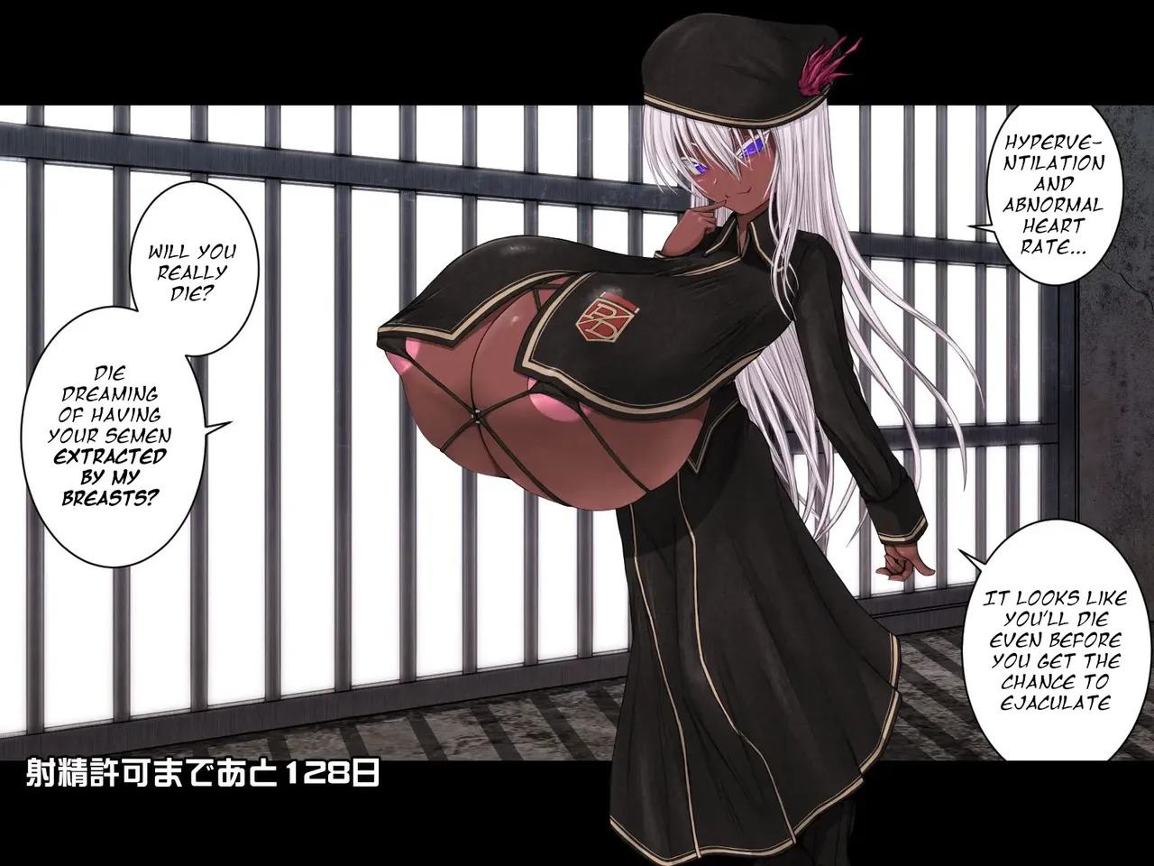 [Aeba no Mori (Aeba Fuchi)] Paizuri Shi Tantoukan - Page 57