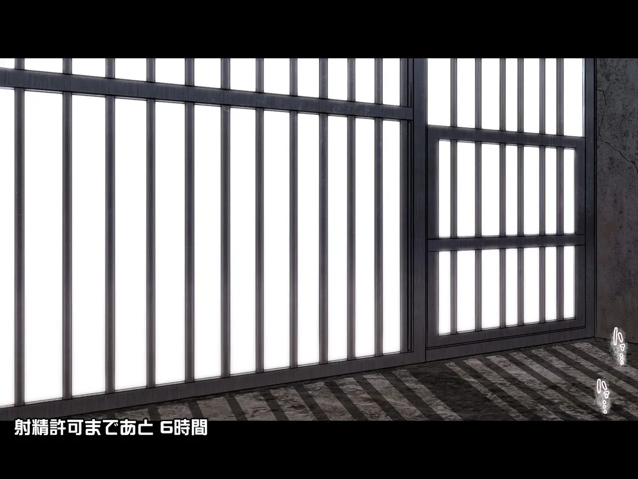 [Aeba no Mori (Aeba Fuchi)] Paizuri Shi Tantoukan - Page 63