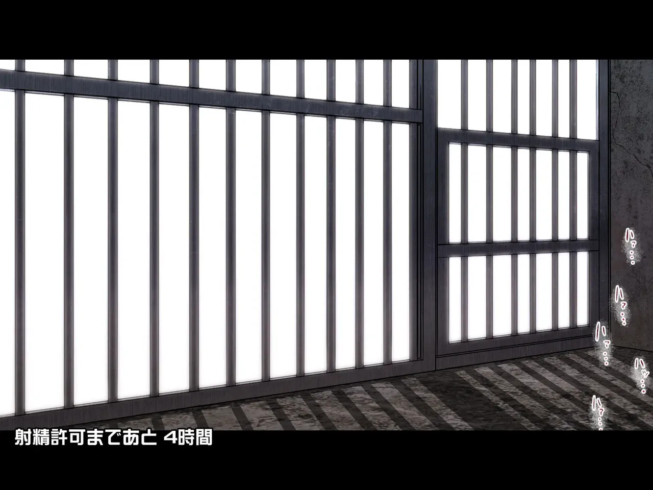 [Aeba no Mori (Aeba Fuchi)] Paizuri Shi Tantoukan - Page 65