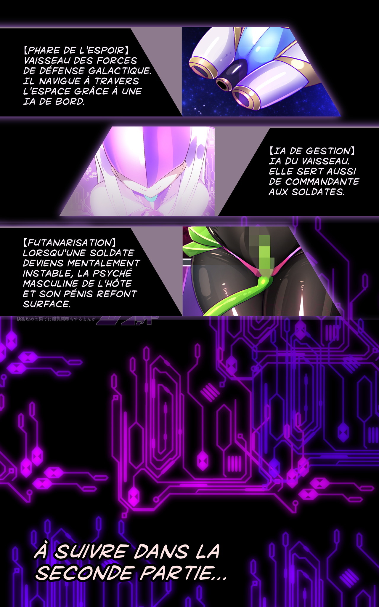 [Yaseuma Lo-Ru (Netsuki no Yoto, Bungo Meibutsu Dangojiru Teishoku)] Majime na Tensei Nyotaika Android ga Kairaku-zeme no Hate ni Bakunyuu Akuochi Suru Manga ~Purikketsuana Zwei~ [French] - Page 28