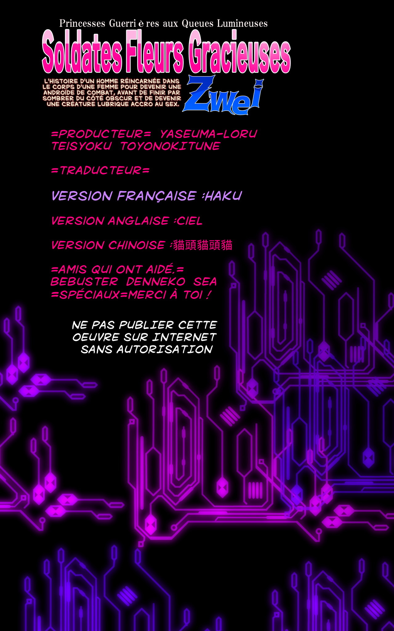 [Yaseuma Lo-Ru (Netsuki no Yoto, Bungo Meibutsu Dangojiru Teishoku)] Majime na Tensei Nyotaika Android ga Kairaku-zeme no Hate ni Bakunyuu Akuochi Suru Manga ~Purikketsuana Zwei~ [French] - Page 46