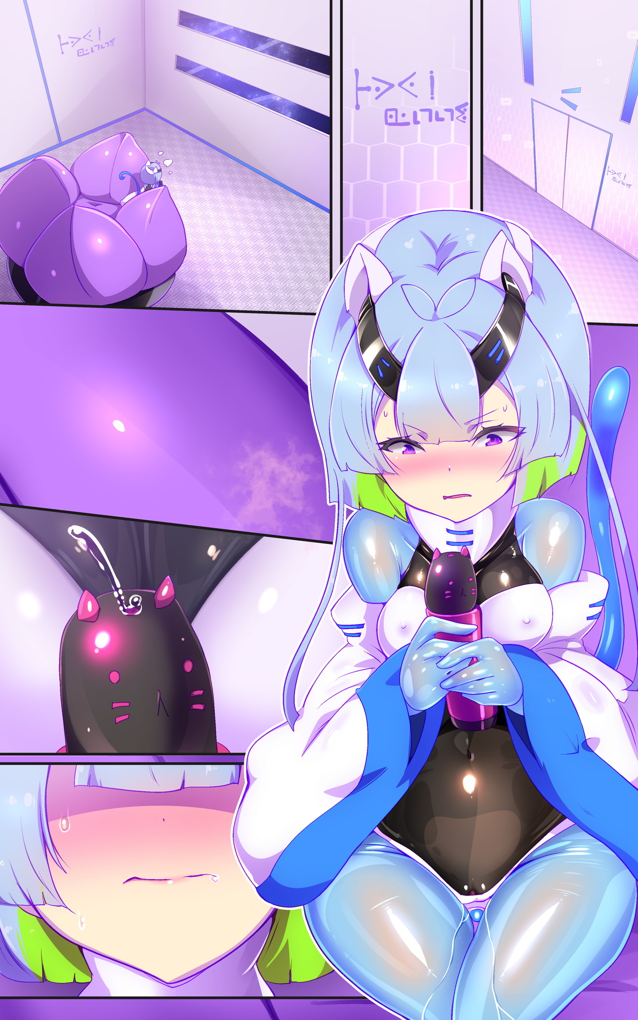 [Yaseuma Lo-Ru (Netsuki no Yoto, Bungo Meibutsu Dangojiru Teishoku)] Majime na Tensei Nyotaika Android ga Kairaku-zeme no Hate ni Bakunyuu Akuochi Suru Manga ~Purikketsuana Zwei~ [French] - Page 52