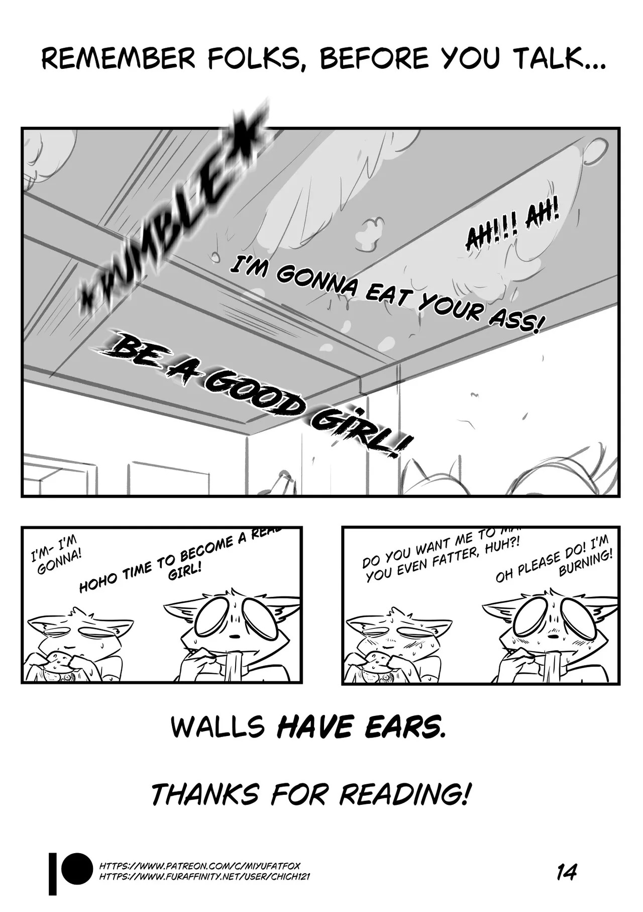 [Miyu"fat-fox"] Job Interview - Page 15