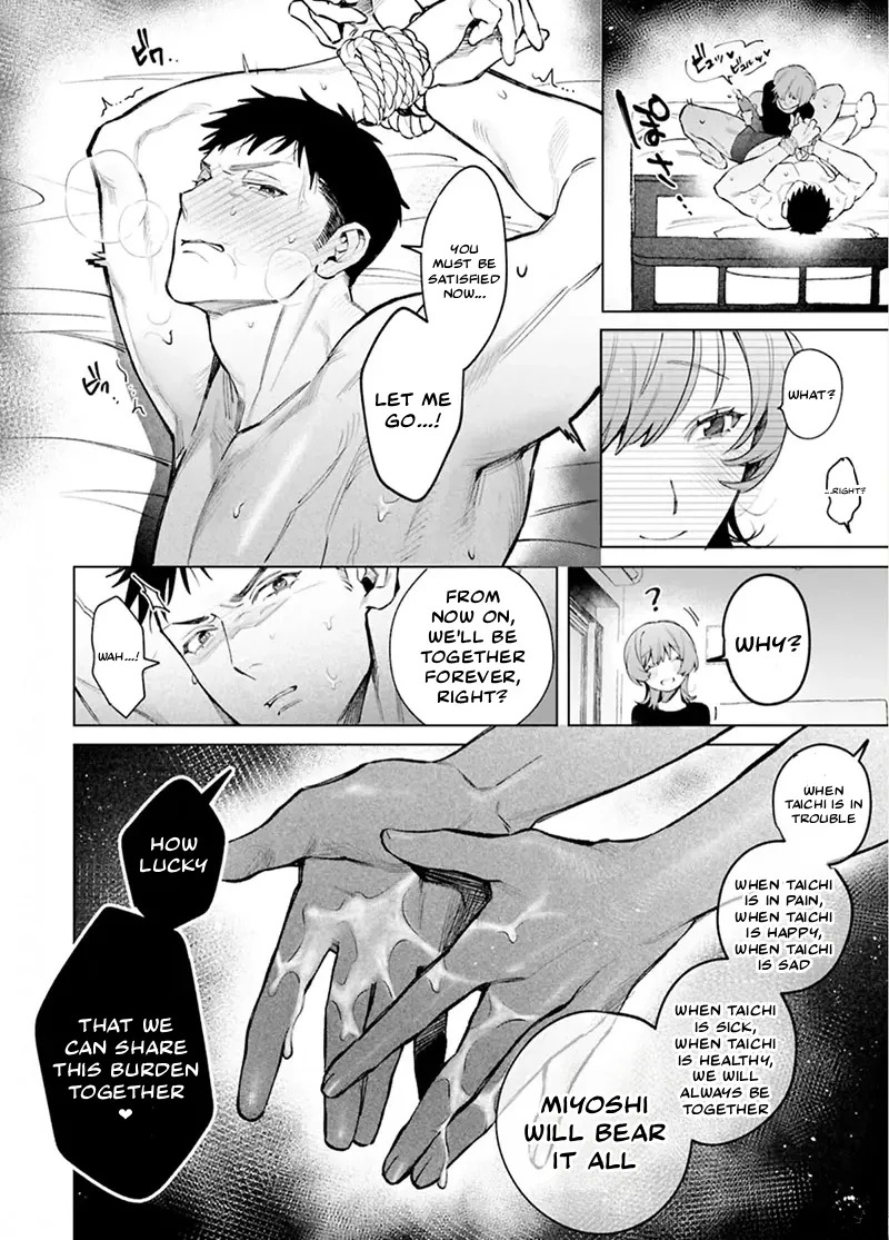 [Tomishima Hisui] Miyoshi-chan to Taichi-kun | Miyoshi-chan and Taichi-kun [English] [C4 Translations] [Digital] - Page 15