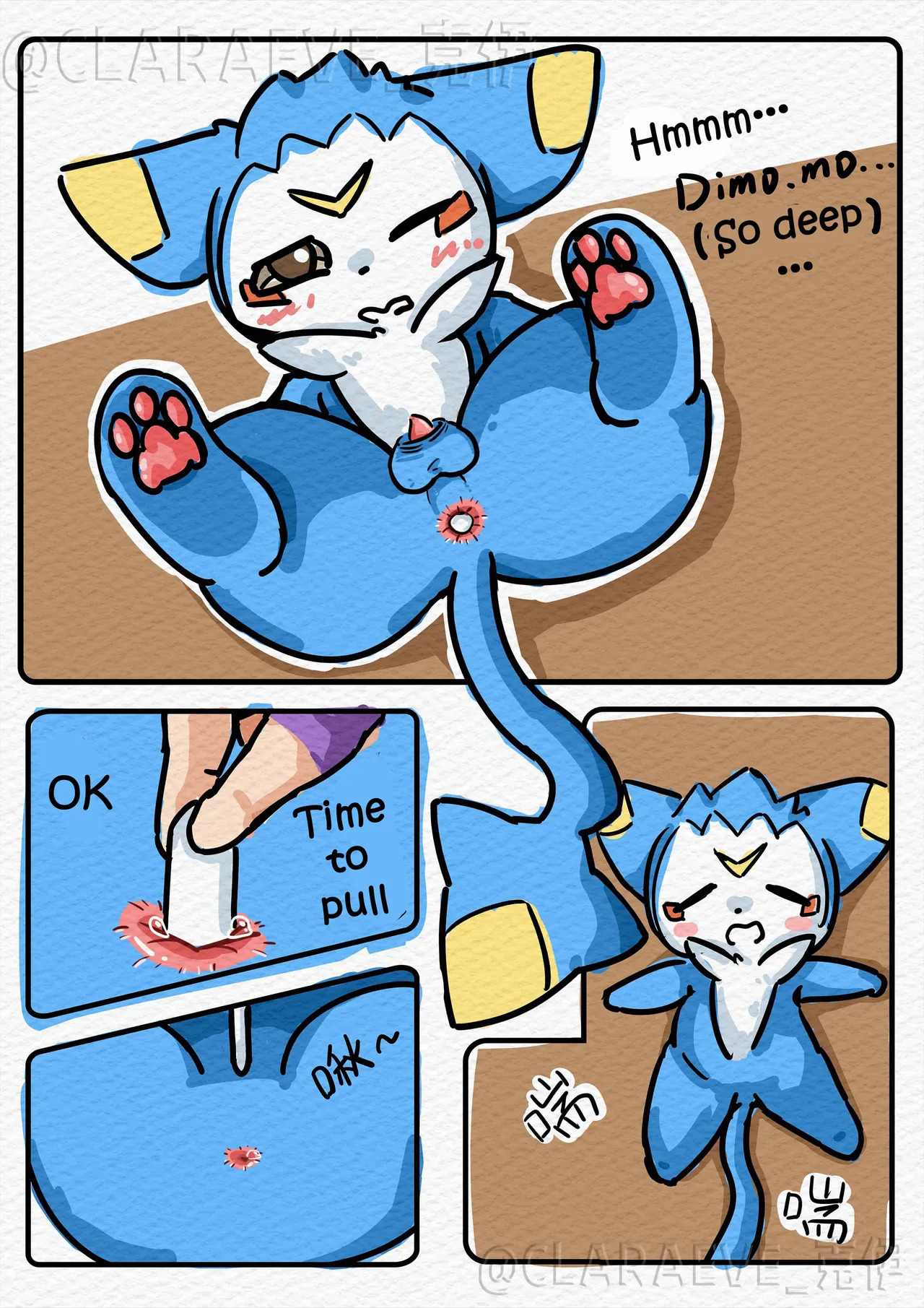 Preview page 5