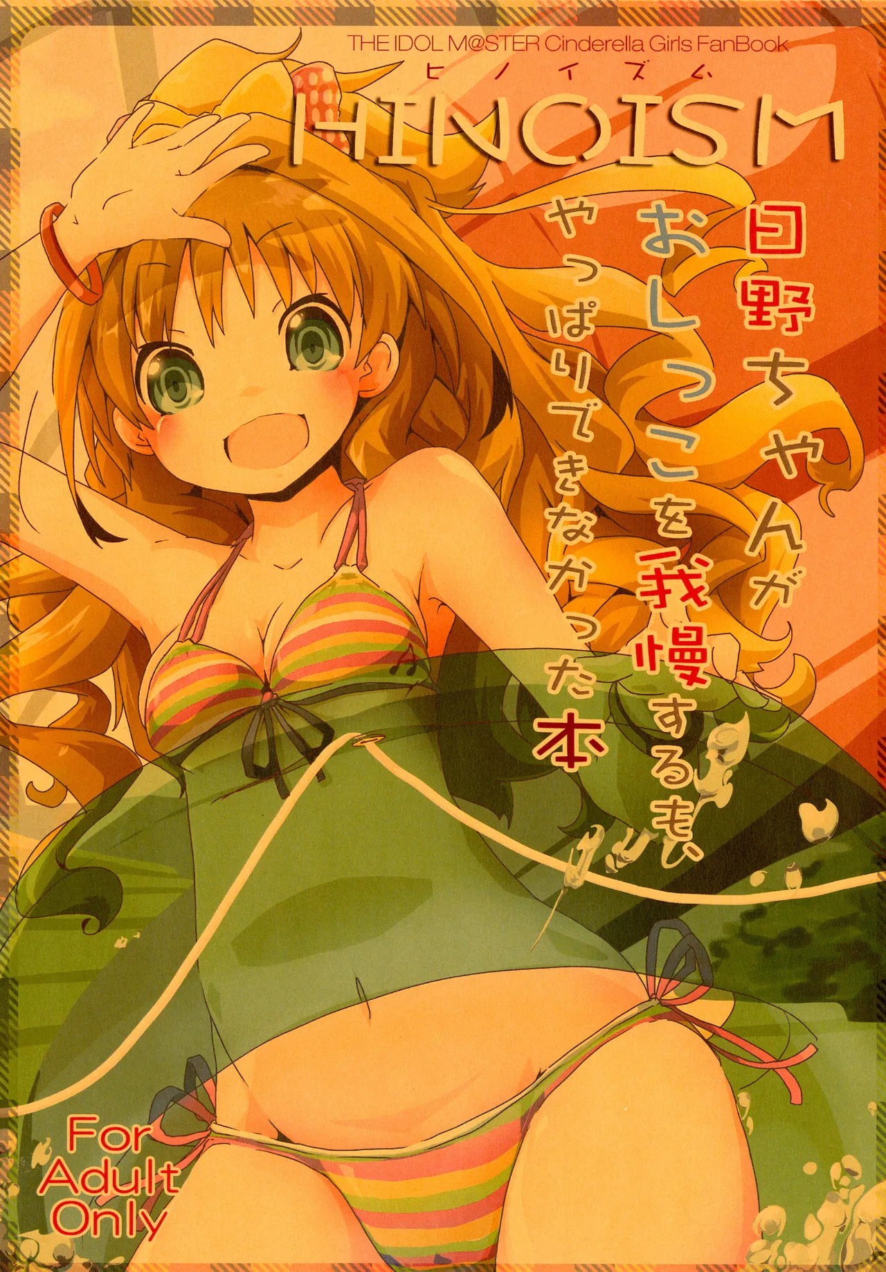 Preview page 1