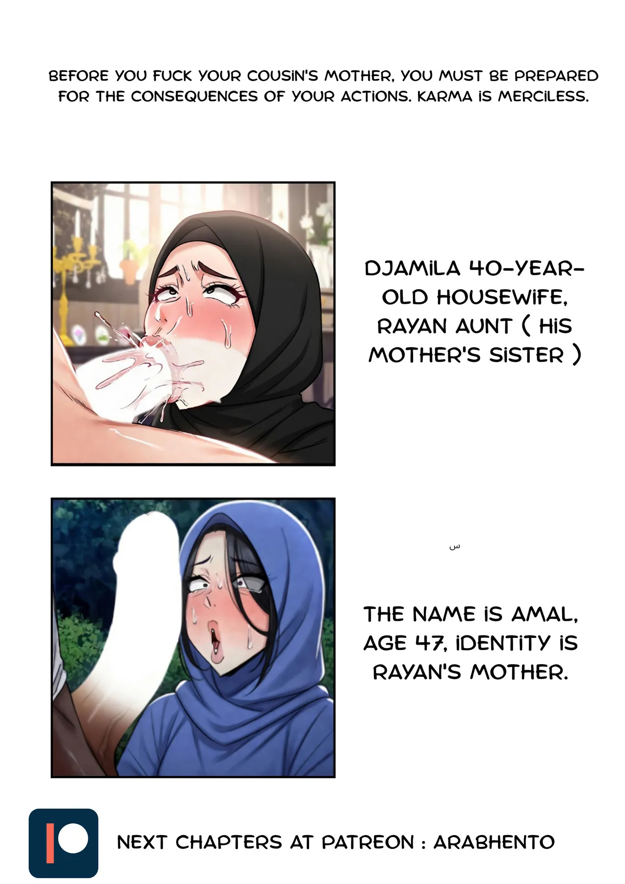 ArabHento - Chapter 1 : Affair with my hijab aunt - Page 16