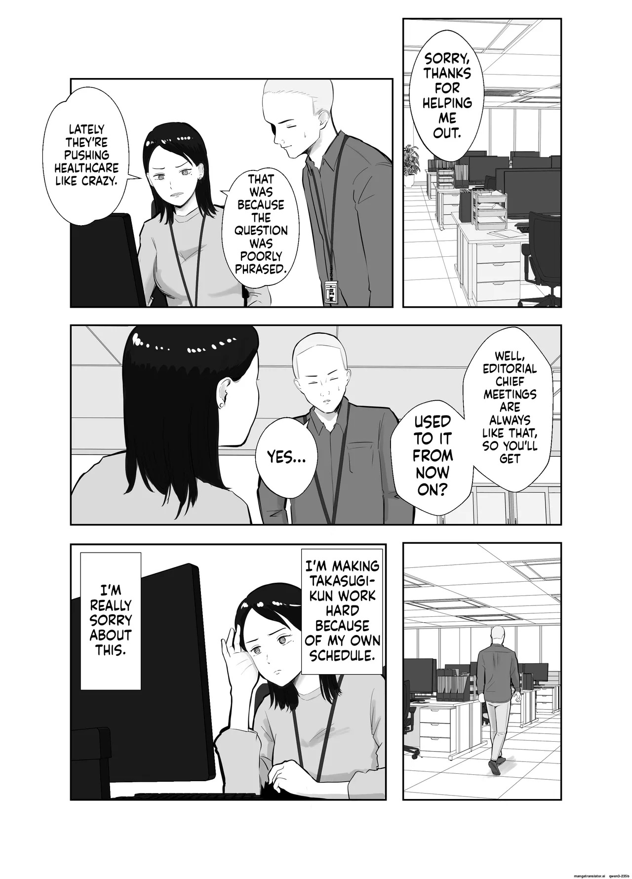 [Bad End Dreamer] Netorarensa Saikou ni Aishou no Ii Onna | The Woman Who's Perfectly Compatible with Me [English] [MTL] - Page 10